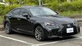 2017 Lexus IS