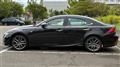 2017 Lexus IS
