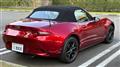 2025 Mazda Roadster