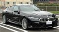 2025 BMW Alpina BMW Alpina Others