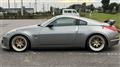 2006 Nissan Fairlady Z