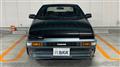 1986 Toyota Sprinter Trueno