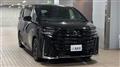 2023 Toyota Vellfire
