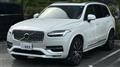 2023 Volvo XC90