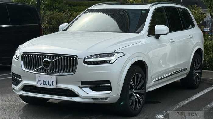 2023 Volvo XC90