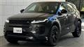 2019 Land Rover RangeRover Evoque