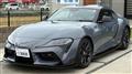 2024 Toyota Supra
