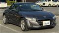 2016 Honda S660