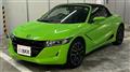 2021 Honda S660