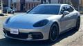 2017 Porsche Panamera