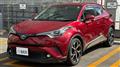 2018 Toyota C-HR