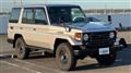 2002 Toyota Landcruiser 70