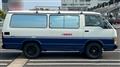 1989 Toyota Hiace Van