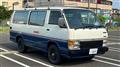 1989 Toyota Hiace Van