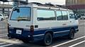 1989 Toyota Hiace Van