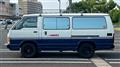 1989 Toyota Hiace Van
