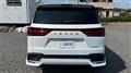2023 Lexus LX