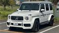 2020 Mercedes-Benz G-Class