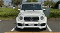 2020 Mercedes-Benz G-Class