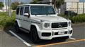 2020 Mercedes-Benz G-Class
