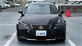 2020 Lexus IS