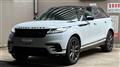 2023 Land Rover Range Rover Velar