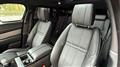 2023 Land Rover Range Rover Velar