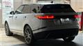 2023 Land Rover Range Rover Velar