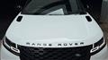 2023 Land Rover Range Rover Velar