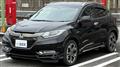 2017 Honda VEZEL