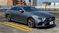 2018 Mercedes-Benz Cls-Class