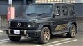 2024 Mercedes-Benz G-Class