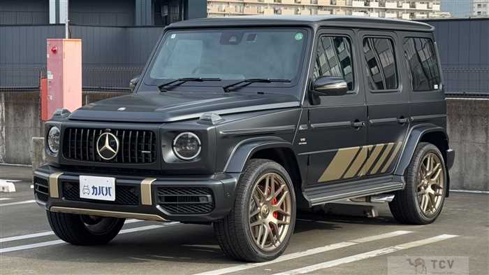 2024 Mercedes-Benz G-Class