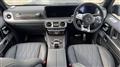 2024 Mercedes-Benz G-Class