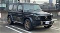 2024 Mercedes-Benz G-Class