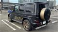 2024 Mercedes-Benz G-Class