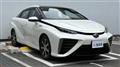 2017 Toyota Mirai