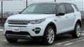 2018 Land Rover Discovery Sport