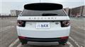 2018 Land Rover Discovery Sport