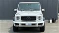 2023 Mercedes-Benz G-Class