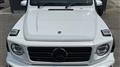 2023 Mercedes-Benz G-Class