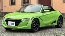 2020 Honda S660