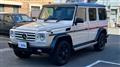 2015 Mercedes-Benz G-Class
