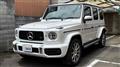 2024 Mercedes-Benz G-Class