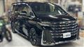 2025 Toyota Vellfire