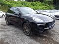 2018 Porsche Cayenne