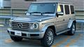 2021 Mercedes-Benz G-Class