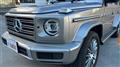 2021 Mercedes-Benz G-Class
