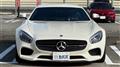 2016 Mercedes-Benz Mercedes-Benz Others