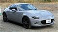 2024 Mazda Eunos Others